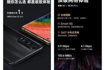 李安才玩得转的120帧怎样就成了OPPOFindX2的杀手锏