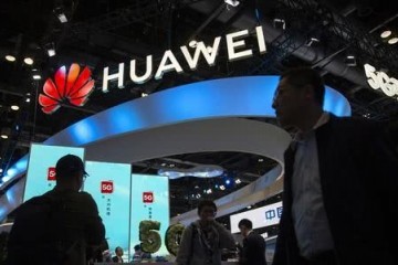 倒计时开端华为P40线上发布会行将来袭价格功能被提早曝光