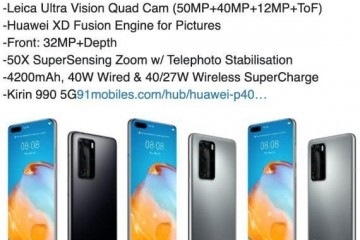 华为芯片级技能被曝光P40系列首发搭载手机摄影再上新高度