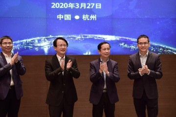 11位阿里程序员当博导阿里浙大晋级战略协作锚定新基建