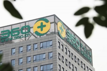 360回应裁人风闻不实多事务线正在大力招聘中