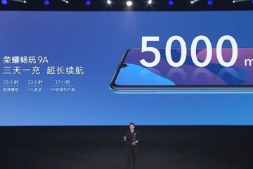 荣耀畅玩9A正式发布899元的续航利器