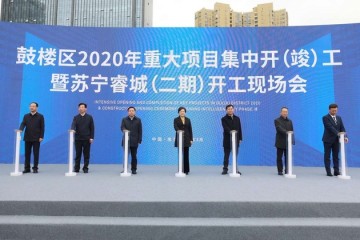 苏宁张近东将继续加大出资力度推动重大项目出资