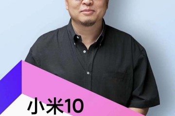 小米罗永浩直播带货首秀将开卖小米手机