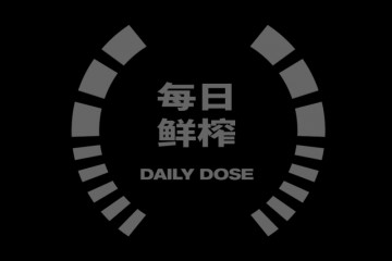 华为P40Pro登顶手机相机排行榜