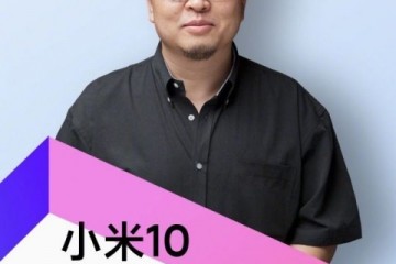 小米手机罗永浩直播带货的第一款手机是小米10