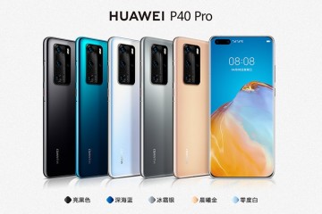 看这篇文章之前你底子不明白手机屏幕