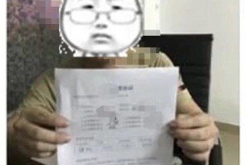 潮州一男人堕入苹果ID贷一个月利息高达30％