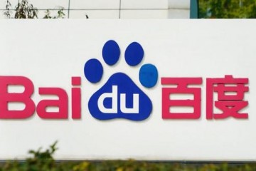 百度发行的10亿美元两批次新债券定价