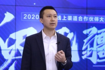 怎么重构城市物联网生态旷视提交最新计划
