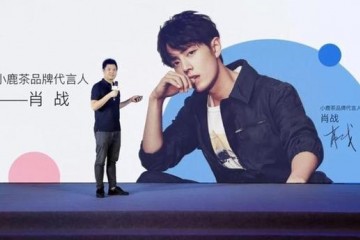 瑞幸自曝假造买卖22亿背面牵扯到哪些人