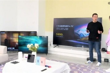 小米全面屏电视Pro75英寸露脸4K全面屏规划5999元