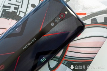 手机的屏幕刷新率高达144Hz是怎样的体会