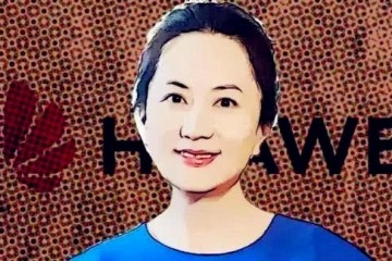 8588亿华为成为最大赢家纽约州长发帖感谢