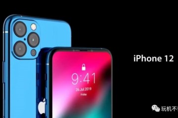 看看无刘海iPhone12价格再摸摸钱包小编酸了