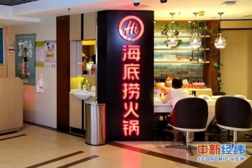 一片马铃薯1.5元一碗米饭7元…餐饮行业迎来报复性提价