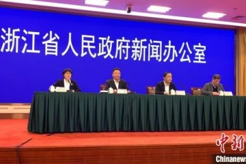 浙江武汉来浙人员经过核酸和血清检测后转绿码