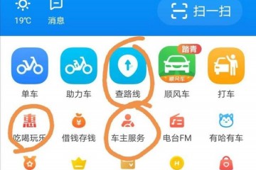 哈啰的奇袭阿里的助攻