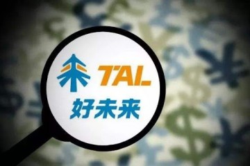 好未来自爆职工造假涉事职工已被拘留对违反法律规定的行为零忍受