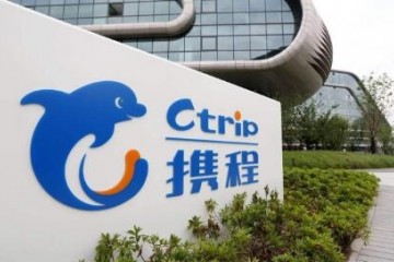 携程回应正在洽谈收买神州租车