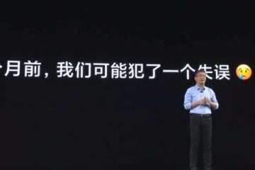 卢伟冰演出双标称IP68没用被喷后立马改口这速度堪比京剧变脸