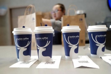 做空实力枪口瞄准瑞幸历时2个月动用1418名兼职