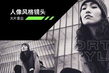 5G手机OPPOAce2图片揭晓装备细节4800万超清四摄