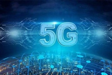 5G音讯年内上线施行流量计费可能性大