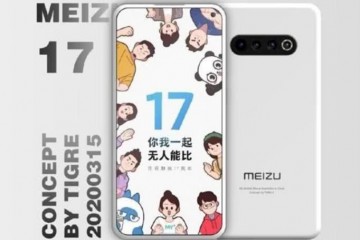 魅族17定制主题曝光发布日期提早确认4月黑马正在路上