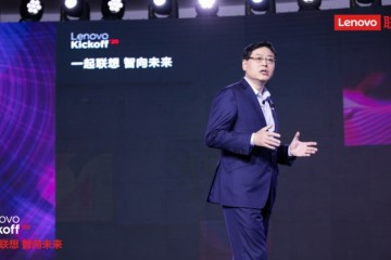 杨元庆联想所在职业暂未呈现断崖式下降但须做最艰苦的预备