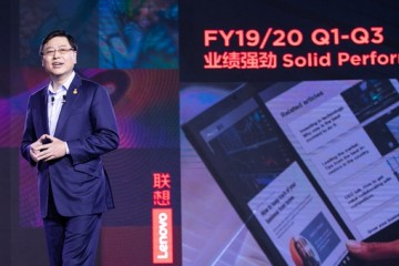 杨元庆提联想10年方针服务和解决方案成新竞争力