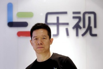 贾跃亭破产重组成果下月发布有意在我国办发布会