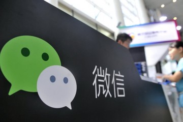 玩视频号两个月有人靠卖教程赚七万块有人给公号导了三千个粉丝
