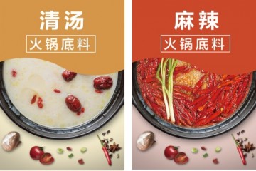 彩色标签唤醒味蕾 爱普生助力走出餐饮严冬