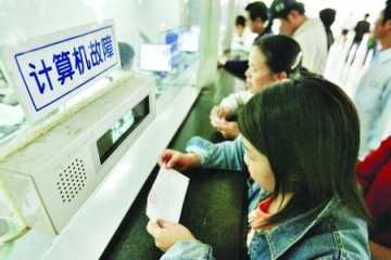 联想超融合医疗桌面融合云解决方案