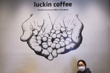 瑞幸能否成功甩锅美国证券律师像鲨鱼般集合