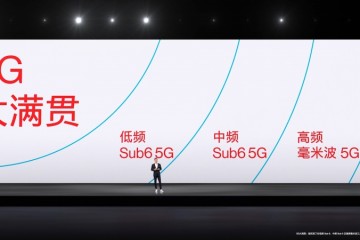 刘作虎一加是国产手机仅有支撑5G各频段的大满贯厂商
