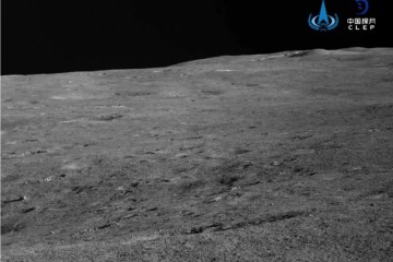 嫦娥四号和玉兔二号顺畅唤醒进入第十七月昼作业期