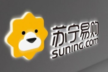 苏宁易购2019全年营收2692亿元净利润98亿元