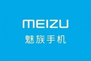 行将兴起魅族17带来黑科技让使用者实在的体会更佳