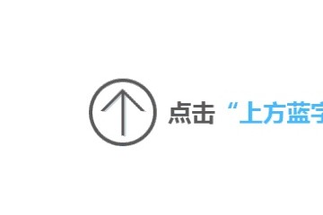 那些年咱们踩过的Java坑