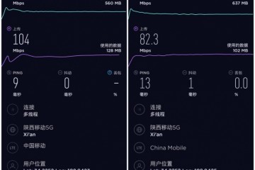 荣耀30S比照vivoX30Pro谁才是真实的5G王者