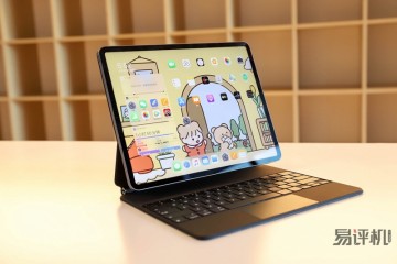 iPad最新妙控键盘体会一款如虎添翼的实用工具