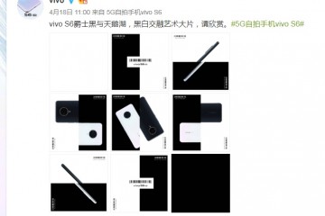 经典与艺术的磕碰vivoS6带来是非融合艺术大片