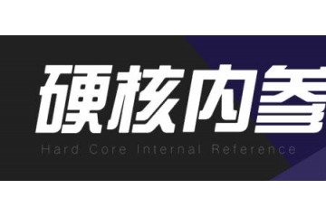 召唤富豪捐家产2.5亿美元驰援抗疫比尔·盖茨在玩伪慈悲