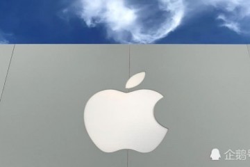 iPhone12参数根本被承认A14处理器加刘海屏价格也感人