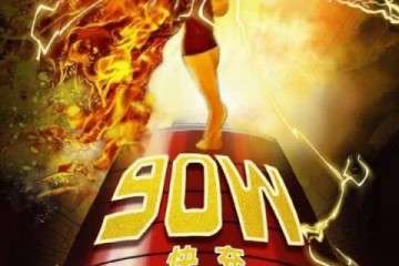 联想解救者手机行将发布90W快充加电竞OS