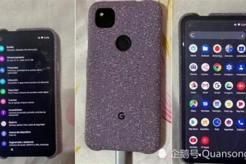 谷歌Pixel4a现身后置单摄挖孔屏新机价格极端贵