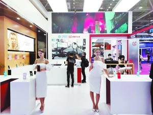 出货量大跌手机市场进入冷静期