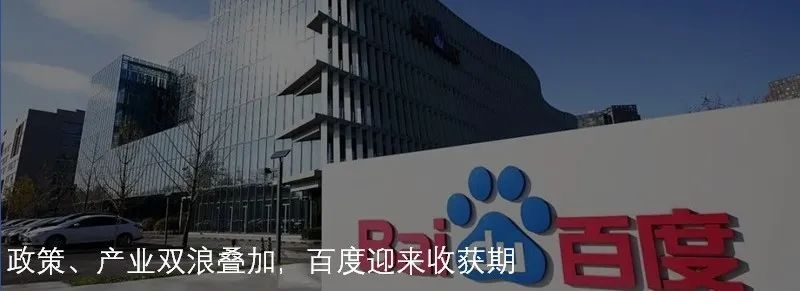 科大讯飞一家靠政府补贴续命的公司